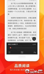 鸭脖娱乐官网app